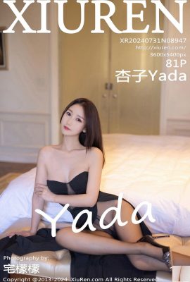 (XiuRen) 2024.07.31 Vol.8947 Kyoko Yada full version photo (81P)