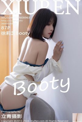 (XiuRen) 2024.08.02 Vol.8963 Xu Lizhi Booty full version photo (87P)