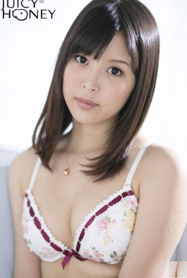 Tsukasa Aoi jh132 Trading Card Linked Photo Collection 3 (36P)