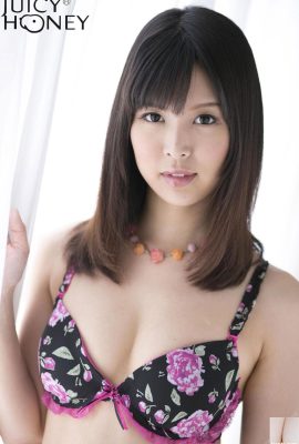 Aoi Tsukasa jh132 Trading Card Linked Photo Collection 4 (33P)