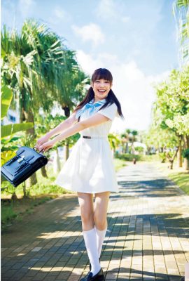 Arina Hashimoto flower (97P)