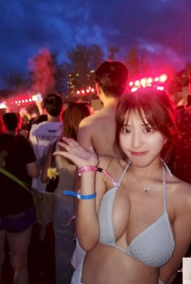 wet music festival