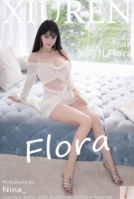 (XiuRen) 2024.08.09 Vol.8994 Zhu Keer Flora full version photo (64P)