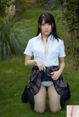 Asian cutie Runa Mitsuki gets her bush fingered, toyed and rammed (20P)