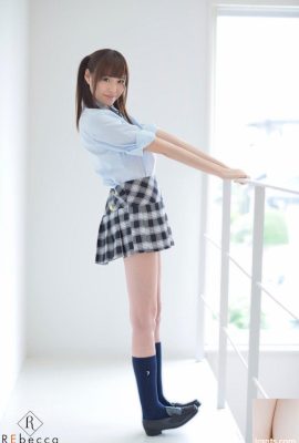 Arina Hashimoto, the bold and radical idol! 2 (77P)