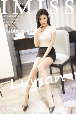 (IMiss) 2024.08.14 Vol.777 luvian instinct full version photo (39P)