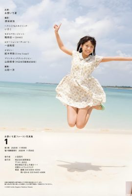 (Nakano Nagano) The picture of her unabashed white and tender figure is so fragrant (27P)