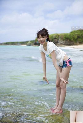 Arina Hashimoto “Release” (59P)