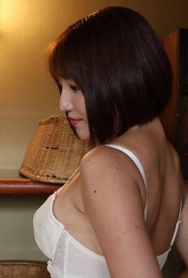 Azu Amatsuki Beautiful Bathhouse Girl (21P)