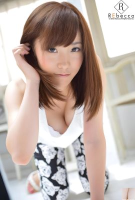 (Aihara Yuna) Fair skin can be broken by blowing! Temperament, harmless and charming smile (31P)