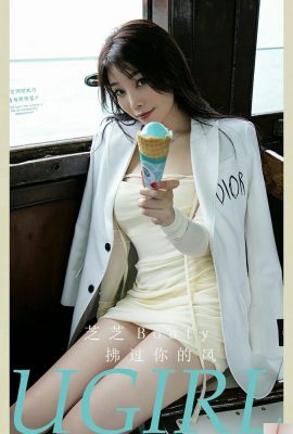 (UGirls) 2024.06.04 NO.2847 The wind blowing over you (35P)