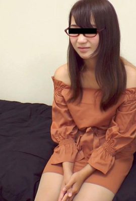 Glasses Amateur – Natsume Mikuru (20P)