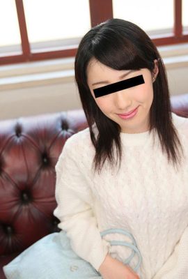 Amateur AV Interview – Miori Igawa (20P)