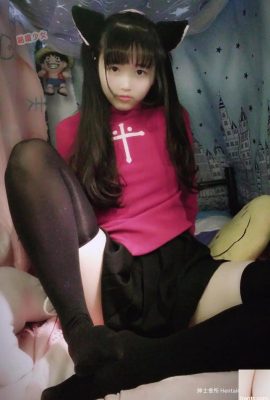 Pussy Girl Tohsaka Rin (41P)