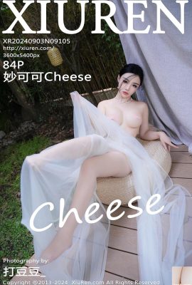 (XiuRen) 2024.09.03 Vol.9105 Miaokeke Cheese full version photo (84P)