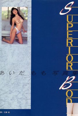 Momo Aida – SUPERIOR BODY (66P)