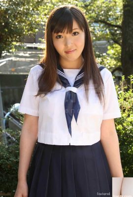 “I want to be tied up… Bondage schoolgirl” Haruka Osawa (176P)