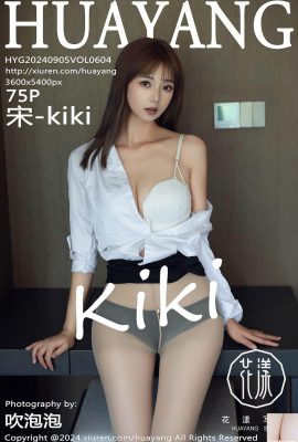 (HuaYang Photo) 2024.09.05 Vol.604 Song-kiki Full Version Photo (75P)