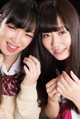 Classmates, stop playing! Kanon Aoyama and Ai Yemao(16P)