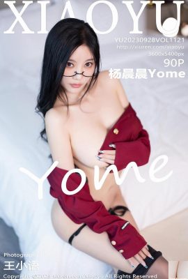 (XiaoYu) 2023.09.28 Vol.1121 Yang Chenchen Yome full version photo (90P)