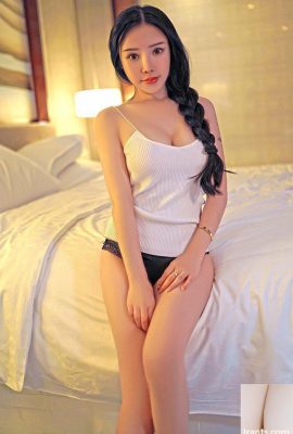 Elegant young woman Chen Siqi shows off her perfect figure in one-piece underwear (54P)