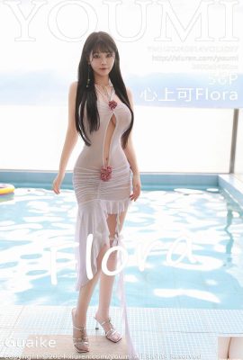 (YouMi) 2024.09.14 Vol.1097 Flora Full Version Photo (56P)