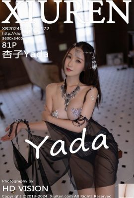 (XiuRen) 2024.09.18 Vol.9172 Kyoko Yada full version photo (81P)