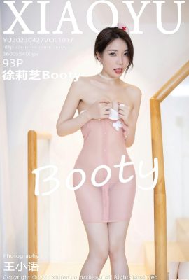 (XiaoYu) 2023.04.27 Vol.1017 Xu Lizhi Booty full version photo (93P)