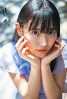 (Hayashida Moka) “Fresh temperament + hidden version of beautiful breasts” will melt your heart (15P)