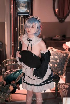 Bai Liremu Maid Costume(49P)