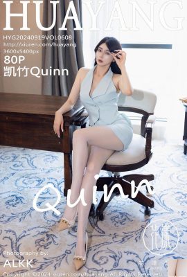 (HuaYang Photo) 2024.09.19 Vol.608 Kaizhu Quinn Full Version Photo (80P)