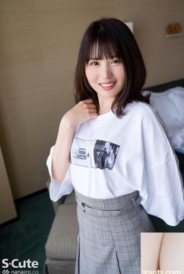 Hikari Yui: Full of smiles, full of lively faces, a neat and clean beautiful girl who smiles when she looks at penises, Hikari… (19P)