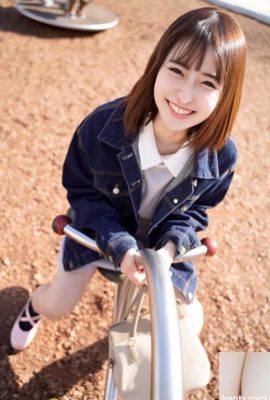 Amateur female college student (limited) Hinano-chan, 20 years old, is active as a voice actor using her cute voice as a weapon