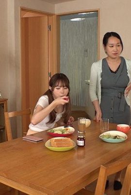 Ichika Matsumoto has sex with her cute sister-in-law all night while her wife goes on a company trip. Free… (11P)