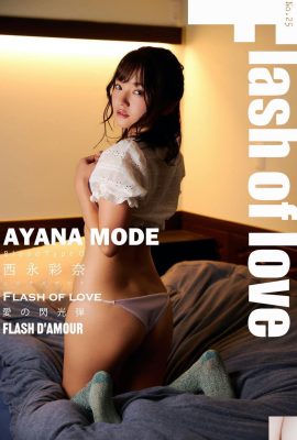 (Yuna) She has a sexy figure under her sweet appearance that makes people want to hug her (36P)