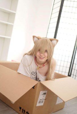 Little Emo Kitten – Kinako