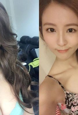 34D electric eye goddess~Zhou Xiaohan~liberating hot and sexy beautiful waves (73P)