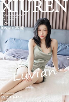 (XiuRen) 2024.10.11 Vol.9264 luvian instinct full version photo (52P)