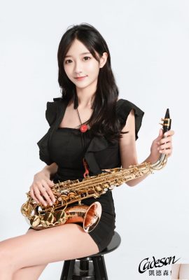 Bigger than a musical instrument! A new generation of E-cup goddess (Lele) is here! (7P)