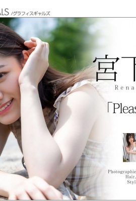 Rena Miyashita (Graphis) 《Pleasant Cute!》 (146P)