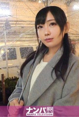 Minami 23 years old wedding planner- seriously soft