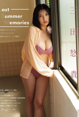 (Asakura Ruiji) The beautiful girl has plump breasts and smooth skin, and her skin is fair and tender (10P)