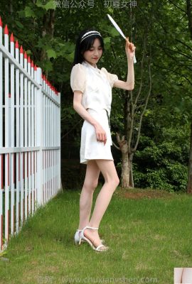 (Collection of beautiful legs on the Internet) Early summer goddess Qiqi “Tenderness Like Water” (111P)