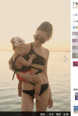 Blogger with beautiful legs and wife wears “small size swimsuit” ~Chiao~ The southern hemisphere is directly exposed (17P)