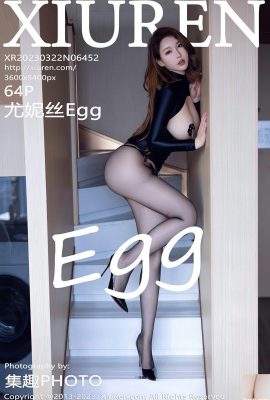 (XiuRen) 2023.03.22 Vol.6452 Eunice Egg full version photo (64P)