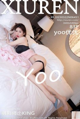 (XiuRen) 2023.03.22 Vol.6451 yoo Youyou full version photo (83P