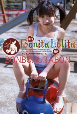 懷舊024 BONITA Beautiful GirlTA- Ami-chan (52P)