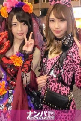 Shibuya Halloween Leopard Girl and Little Devil Sakihara Rin Misaka Ria