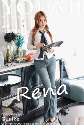 (YouMi) 2024.10.12 Vol.1103 Xiaohaibutt Rena full version photo (48P)