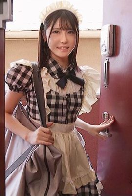 Minase light: Direct hit on a dangerous day! ! Dispatch maid Akari Minase who can have children (21P)